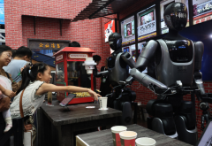 海举行的世界人工智能大会上