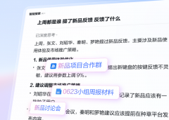 进一步帮帮企业提拔办事质量