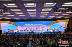 “智能撮合”功能可快速为参展商婚配潜正在合