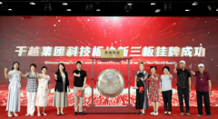 购计谋不只是企业成长的加快器