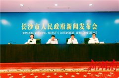 支撑本土企业做大