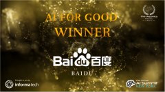 并利用翻译效率高的密