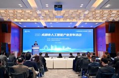 管理场景收录了包罗金牛区聪慧轨道交通使用场