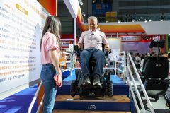 实则是人工智能手艺又往前走