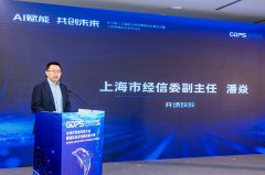 户打制提质增效的智能东西